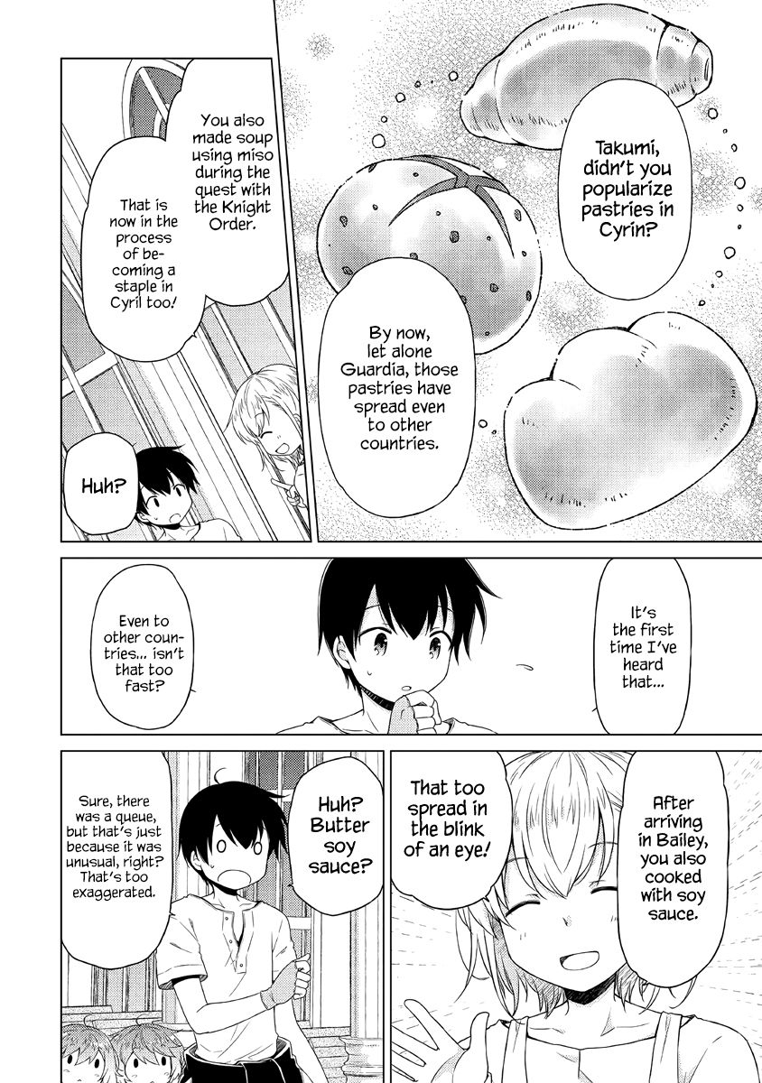 Isekai Yururi Kikou: Kosodateshinagara Boukensha Shimasu chapter 28 page 7