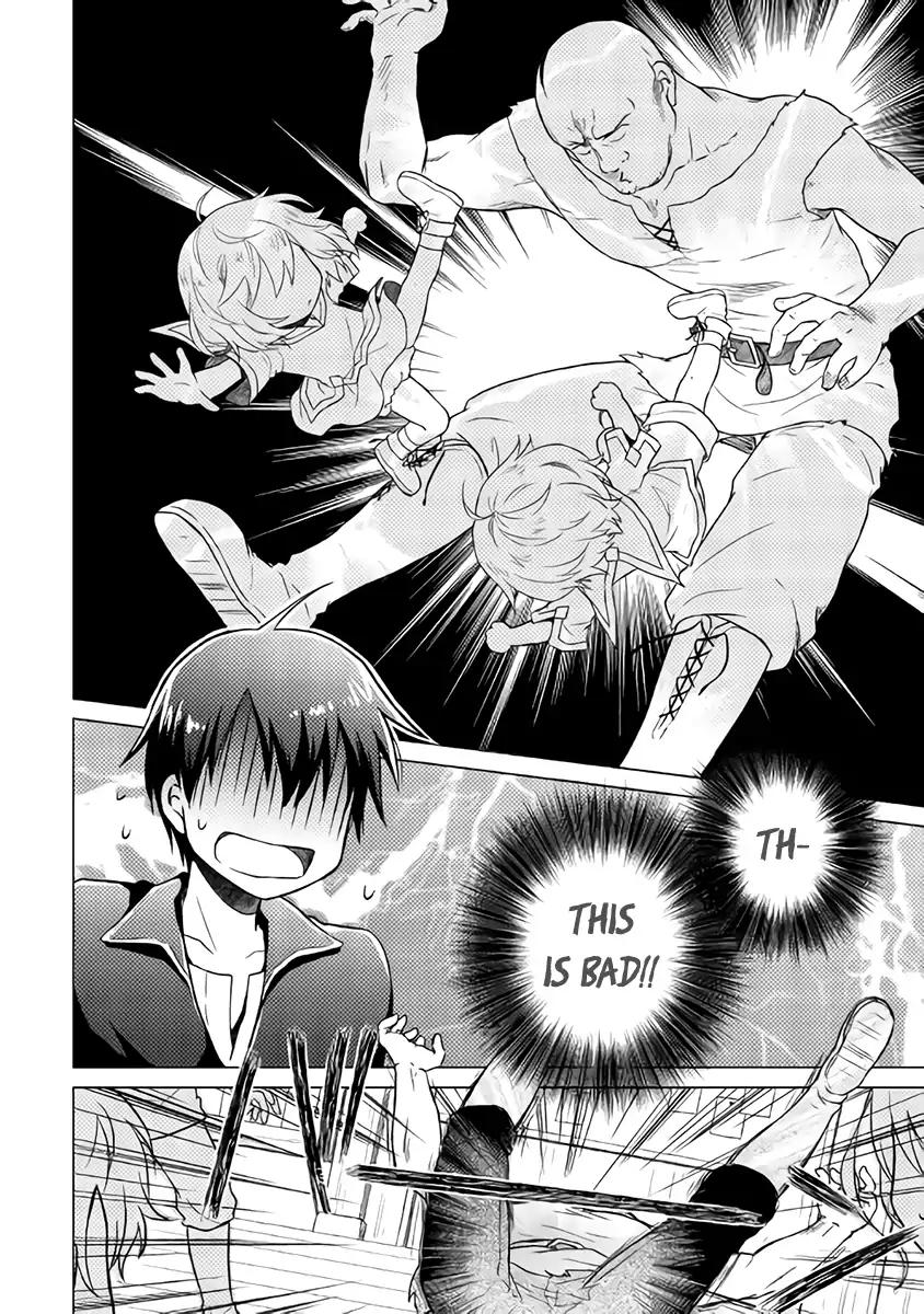 Isekai Yururi Kikou: Kosodateshinagara Boukensha Shimasu chapter 3 page 13