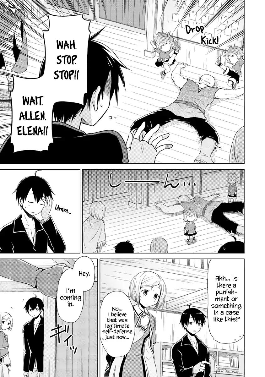 Isekai Yururi Kikou: Kosodateshinagara Boukensha Shimasu chapter 3 page 14