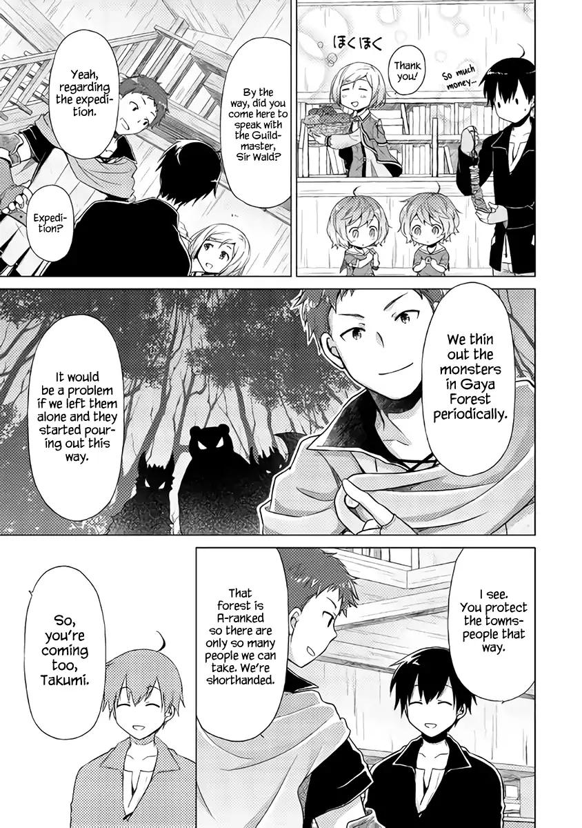 Isekai Yururi Kikou: Kosodateshinagara Boukensha Shimasu chapter 3 page 24