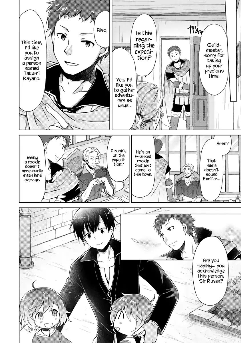 Isekai Yururi Kikou: Kosodateshinagara Boukensha Shimasu chapter 3 page 27