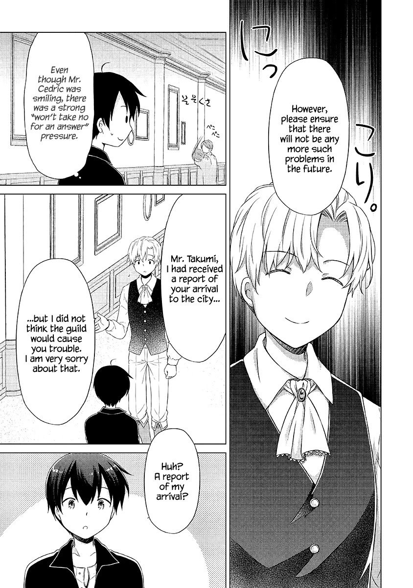 Isekai Yururi Kikou: Kosodateshinagara Boukensha Shimasu chapter 31 page 10