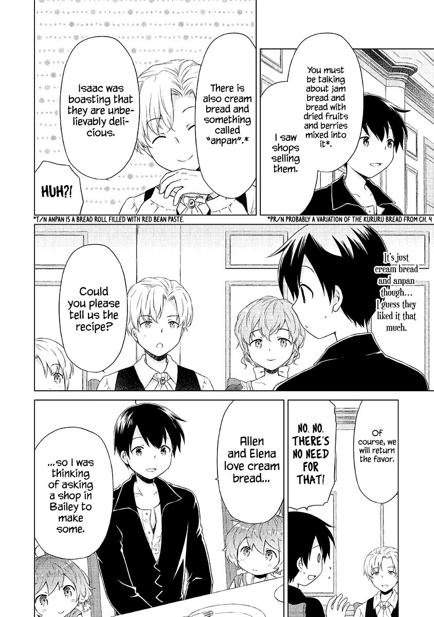 Isekai Yururi Kikou: Kosodateshinagara Boukensha Shimasu chapter 31 page 17