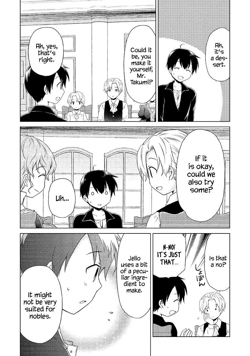 Isekai Yururi Kikou: Kosodateshinagara Boukensha Shimasu chapter 31 page 19