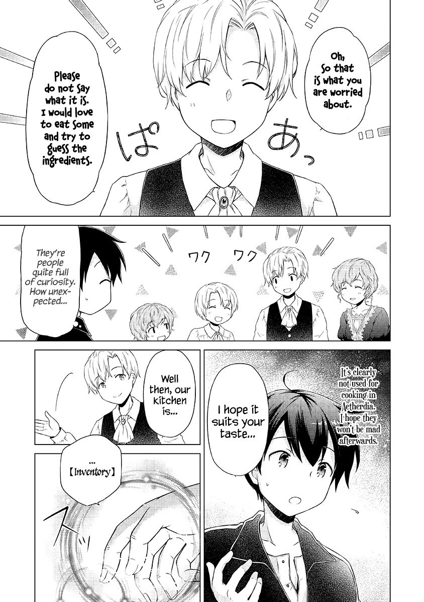 Isekai Yururi Kikou: Kosodateshinagara Boukensha Shimasu chapter 31 page 20