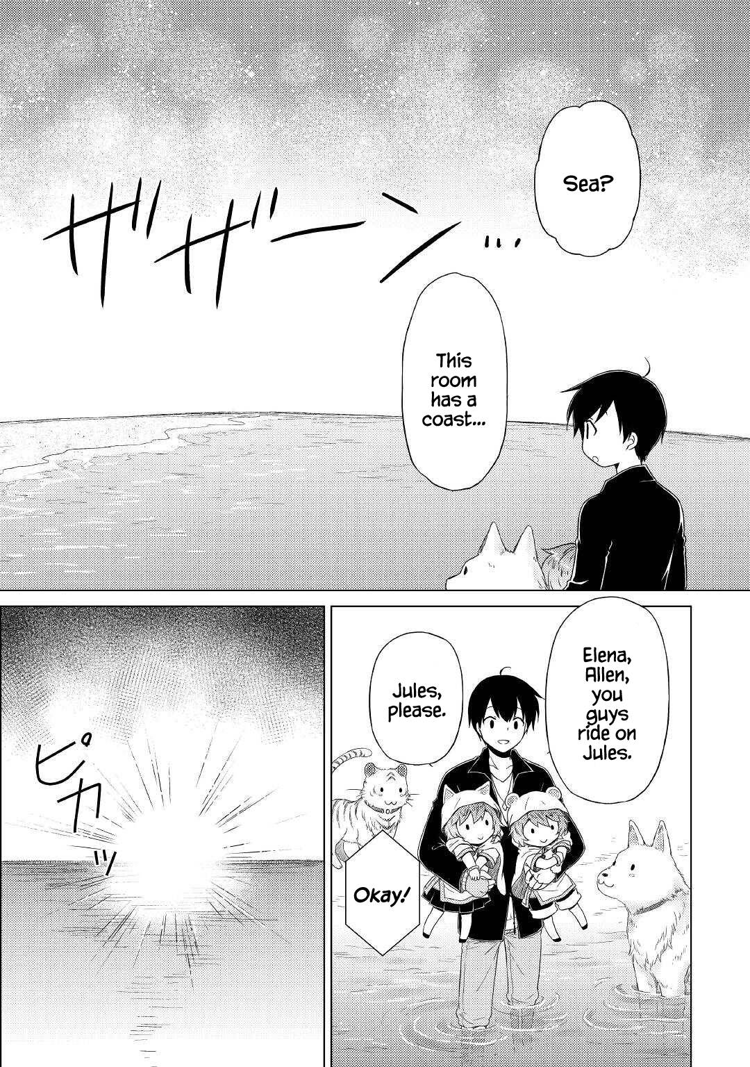 Isekai Yururi Kikou: Kosodateshinagara Boukensha Shimasu chapter 40 page 13