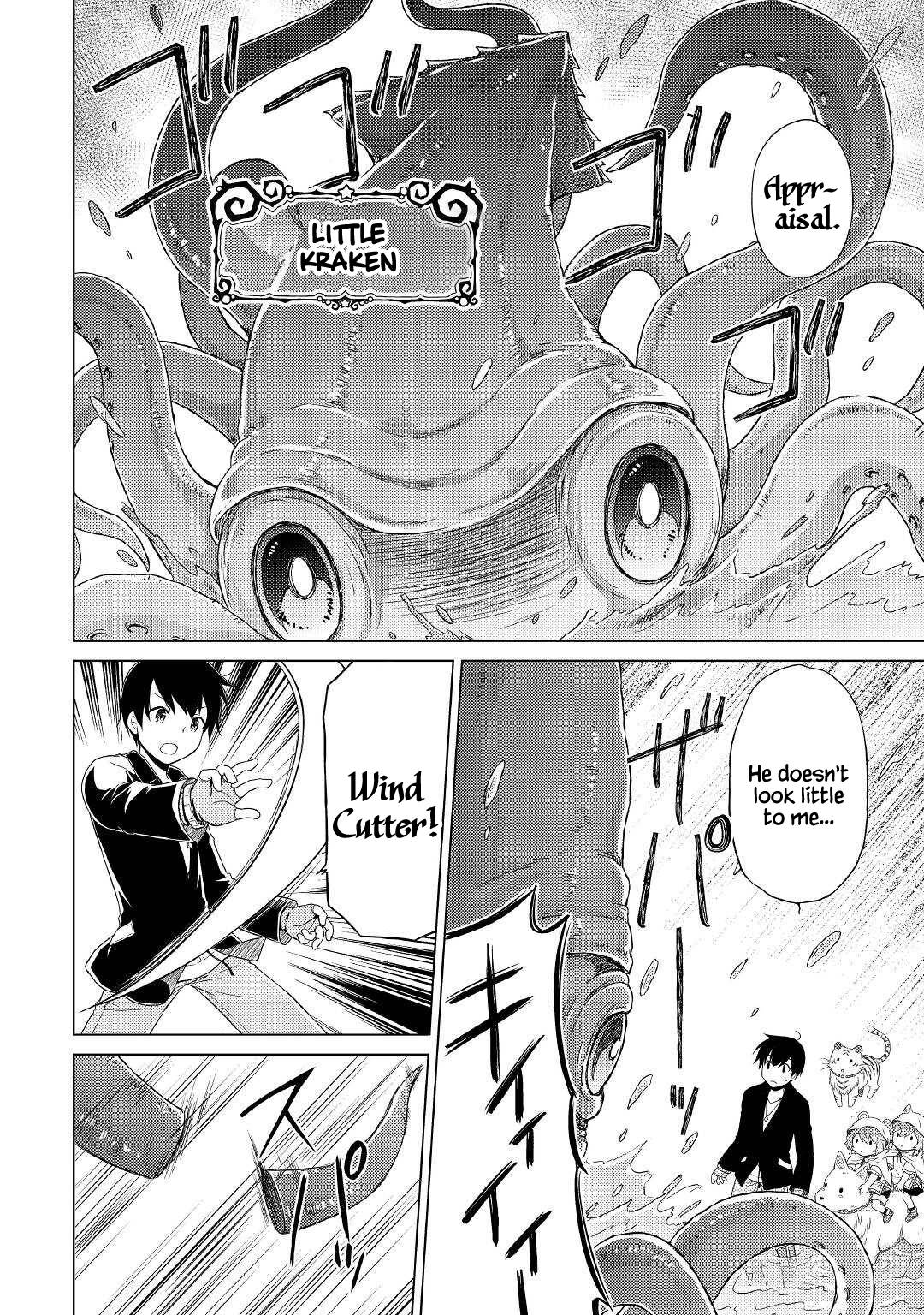 Isekai Yururi Kikou: Kosodateshinagara Boukensha Shimasu chapter 40 page 15