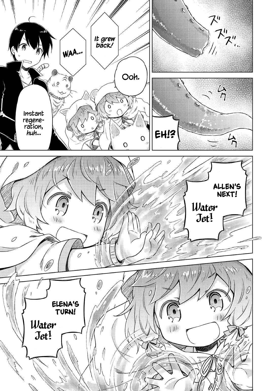 Isekai Yururi Kikou: Kosodateshinagara Boukensha Shimasu chapter 40 page 16