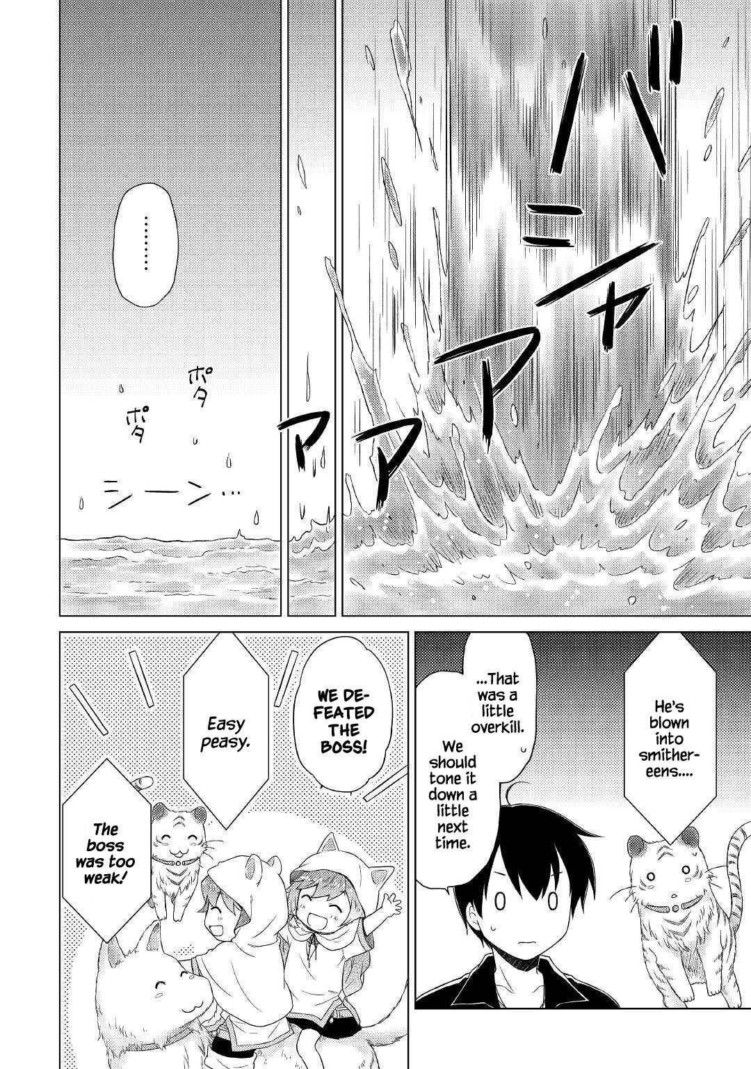 Isekai Yururi Kikou: Kosodateshinagara Boukensha Shimasu chapter 40 page 19