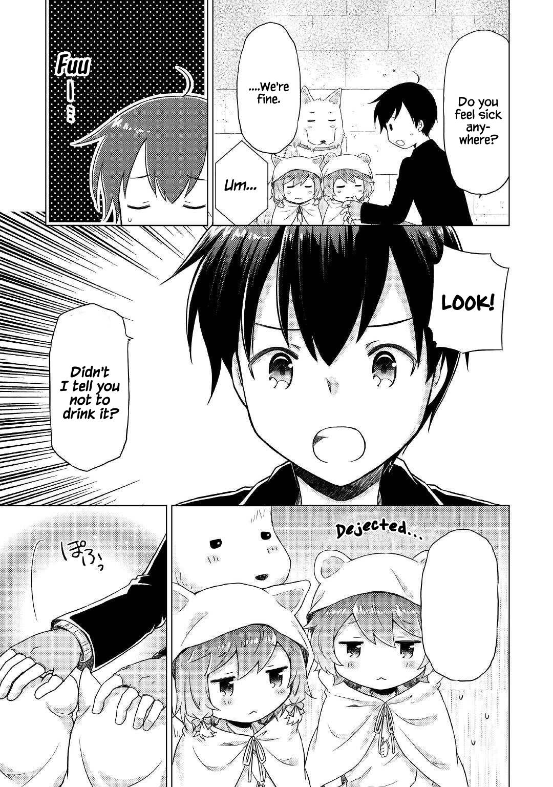 Isekai Yururi Kikou: Kosodateshinagara Boukensha Shimasu chapter 40 page 6