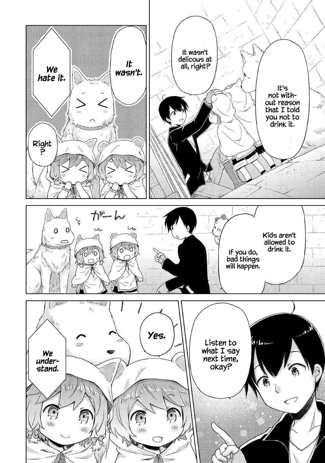 Isekai Yururi Kikou: Kosodateshinagara Boukensha Shimasu chapter 40 page 7