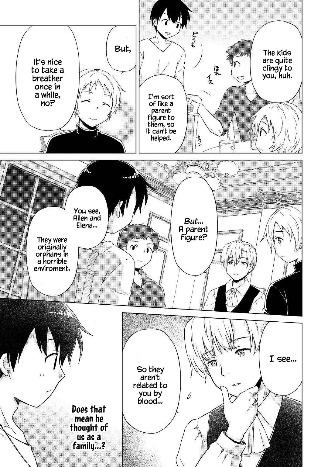 Isekai Yururi Kikou: Kosodateshinagara Boukensha Shimasu chapter 41 page 14