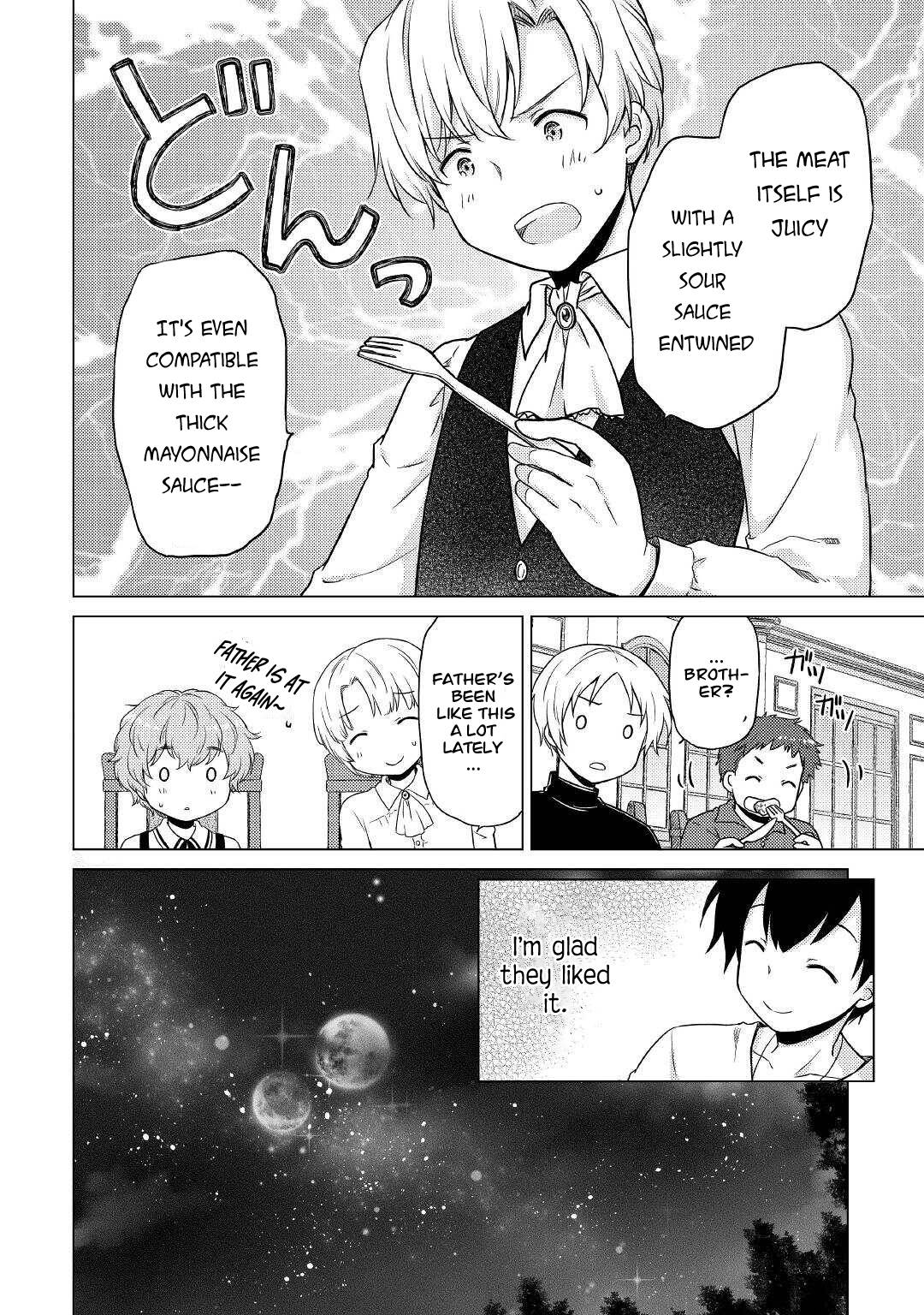 Isekai Yururi Kikou: Kosodateshinagara Boukensha Shimasu chapter 42 page 17