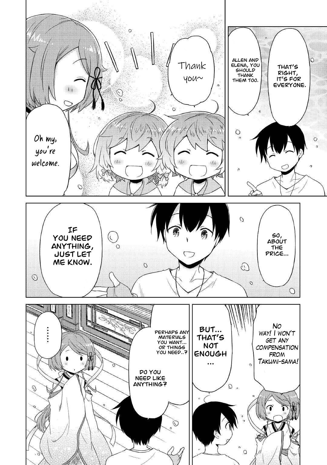 Isekai Yururi Kikou: Kosodateshinagara Boukensha Shimasu chapter 42 page 23