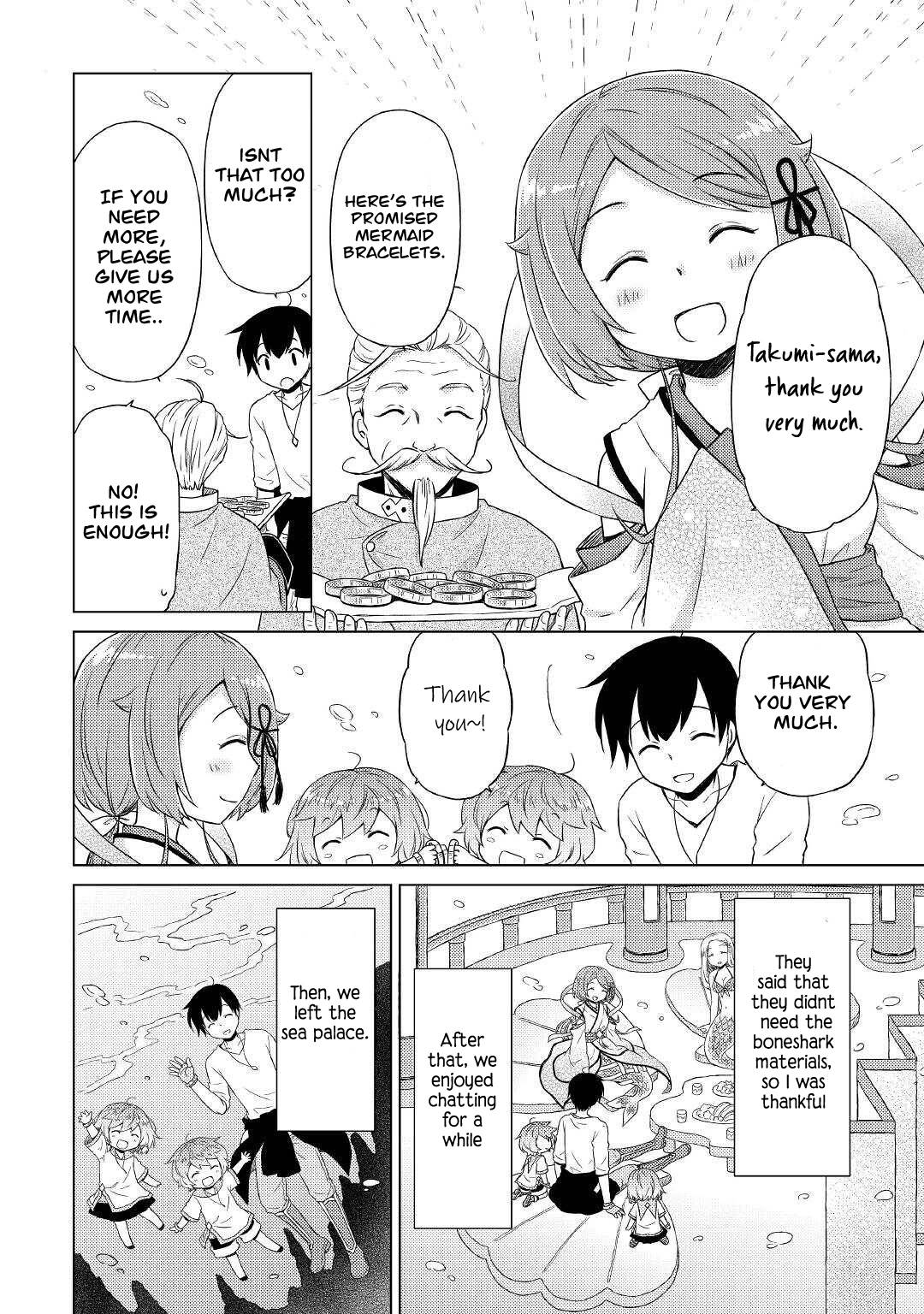 Isekai Yururi Kikou: Kosodateshinagara Boukensha Shimasu chapter 43 page 15