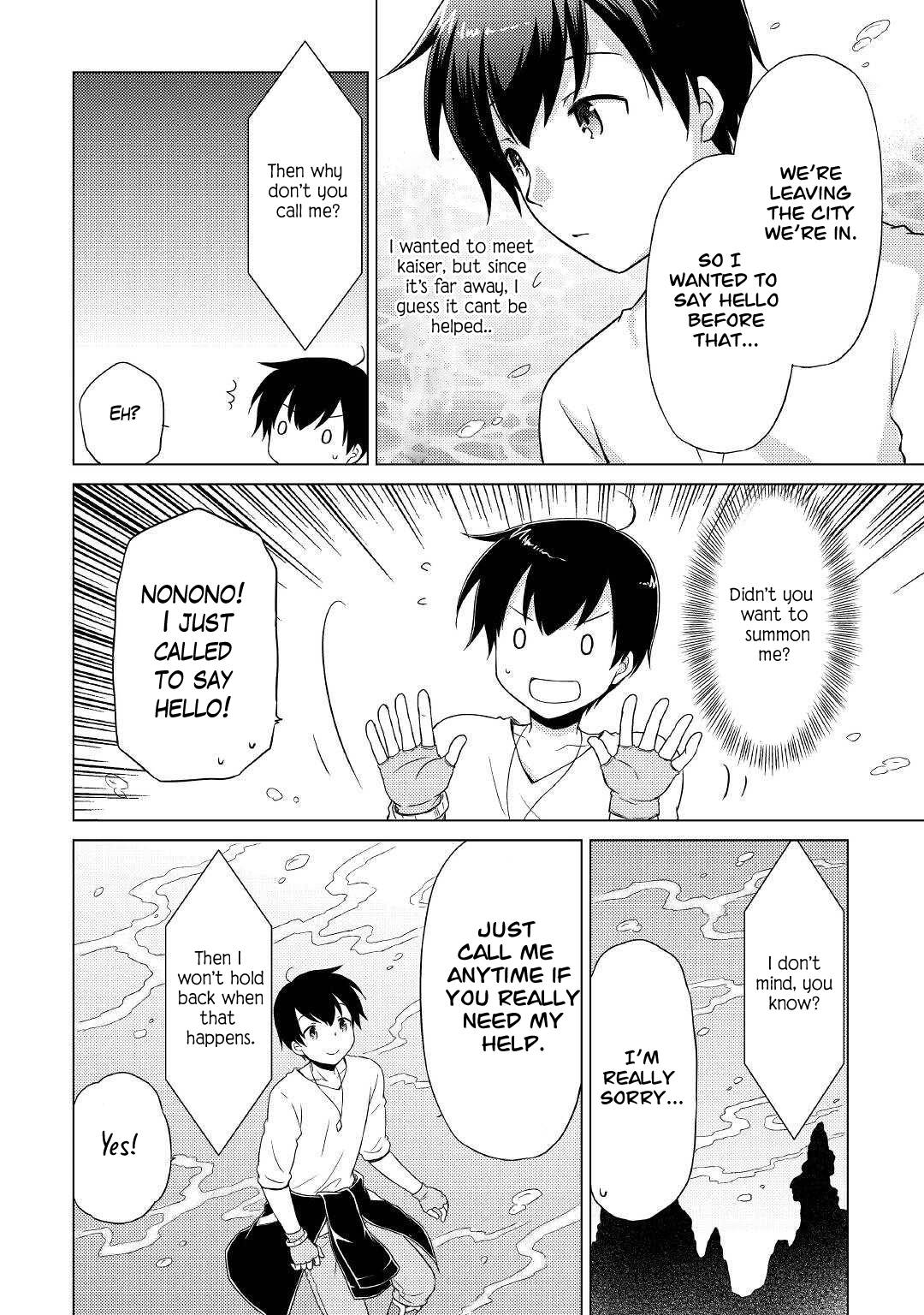 Isekai Yururi Kikou: Kosodateshinagara Boukensha Shimasu chapter 43 page 17