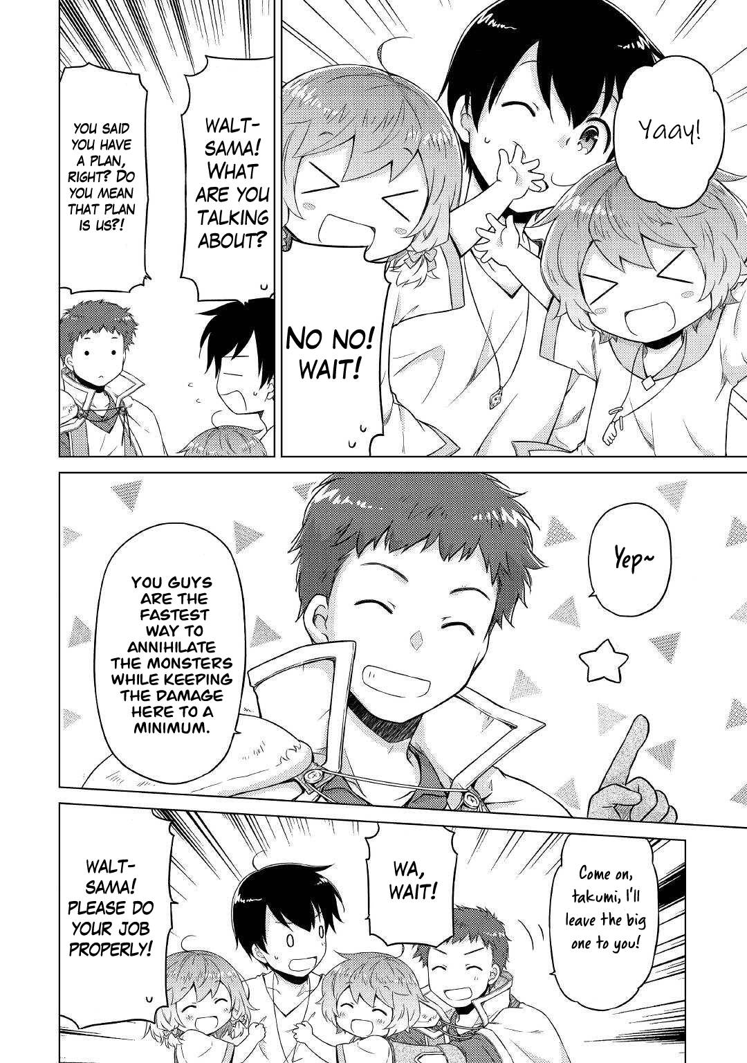 Isekai Yururi Kikou: Kosodateshinagara Boukensha Shimasu chapter 47 page 17