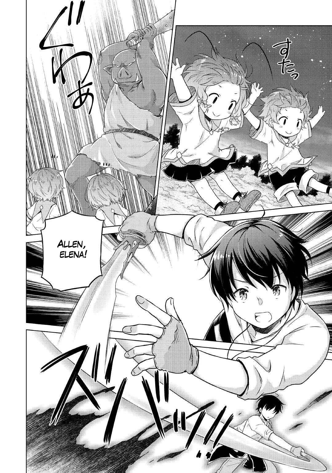 Isekai Yururi Kikou: Kosodateshinagara Boukensha Shimasu chapter 47 page 25