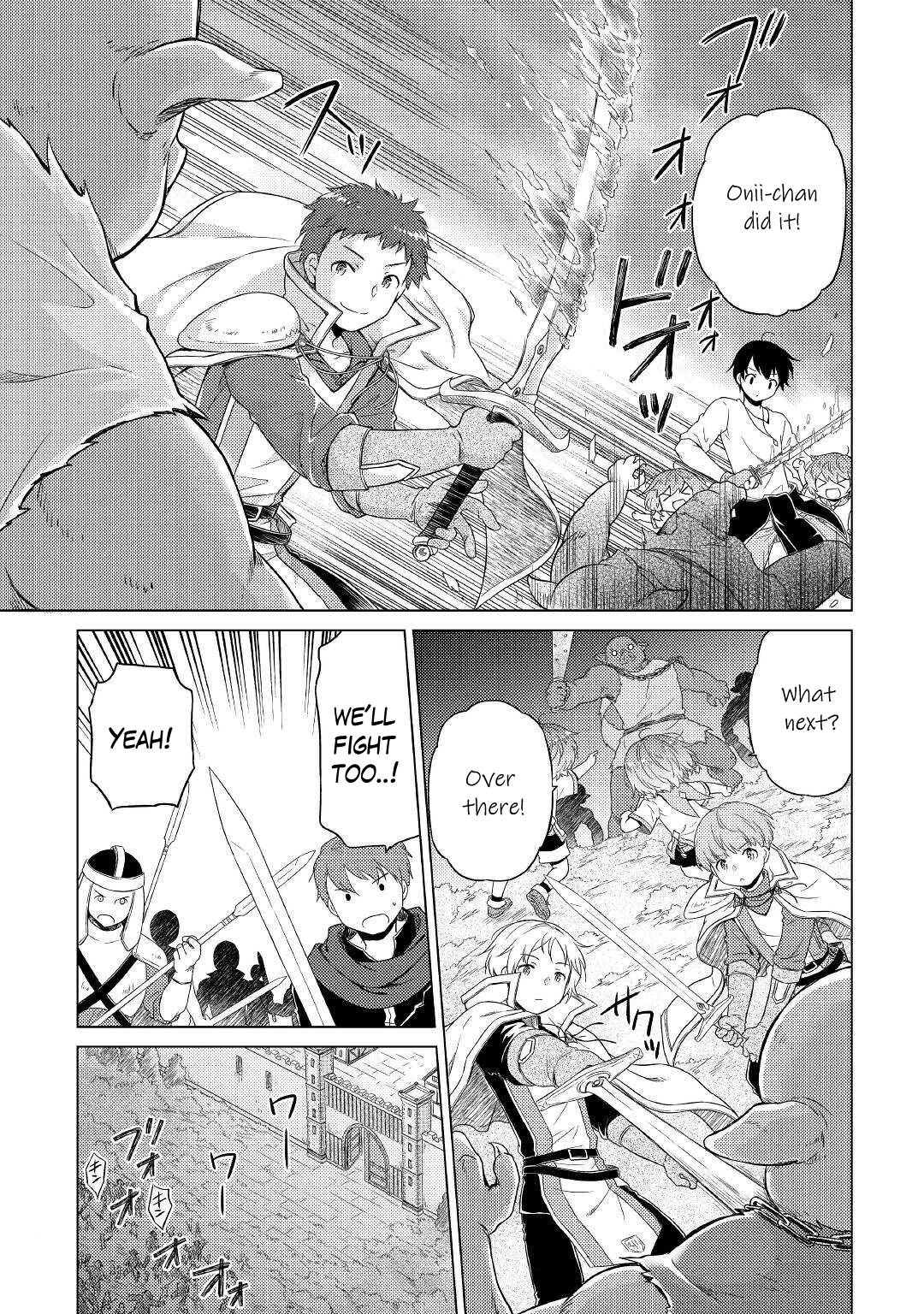 Isekai Yururi Kikou: Kosodateshinagara Boukensha Shimasu chapter 47 page 26