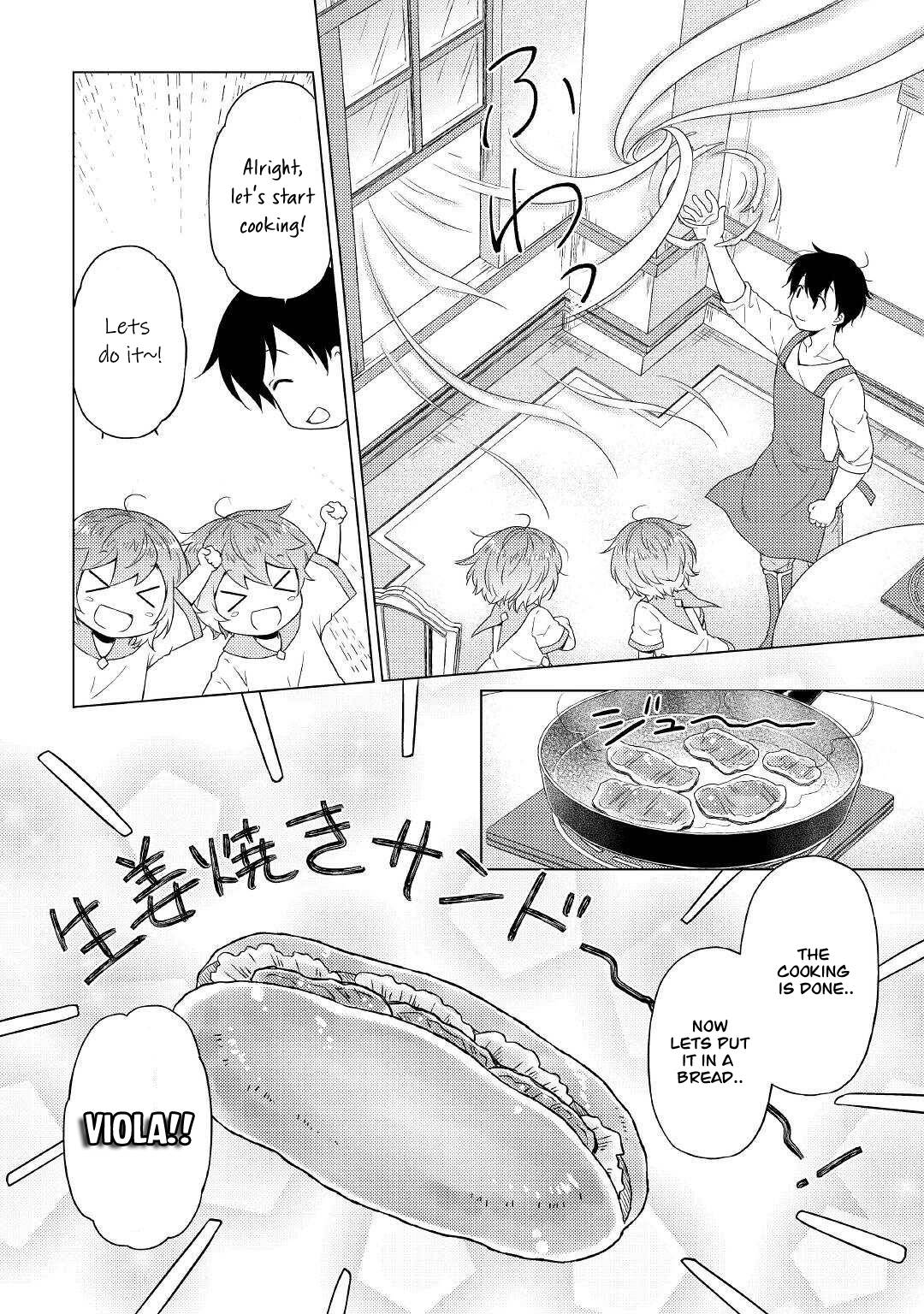 Isekai Yururi Kikou: Kosodateshinagara Boukensha Shimasu chapter 48 page 17