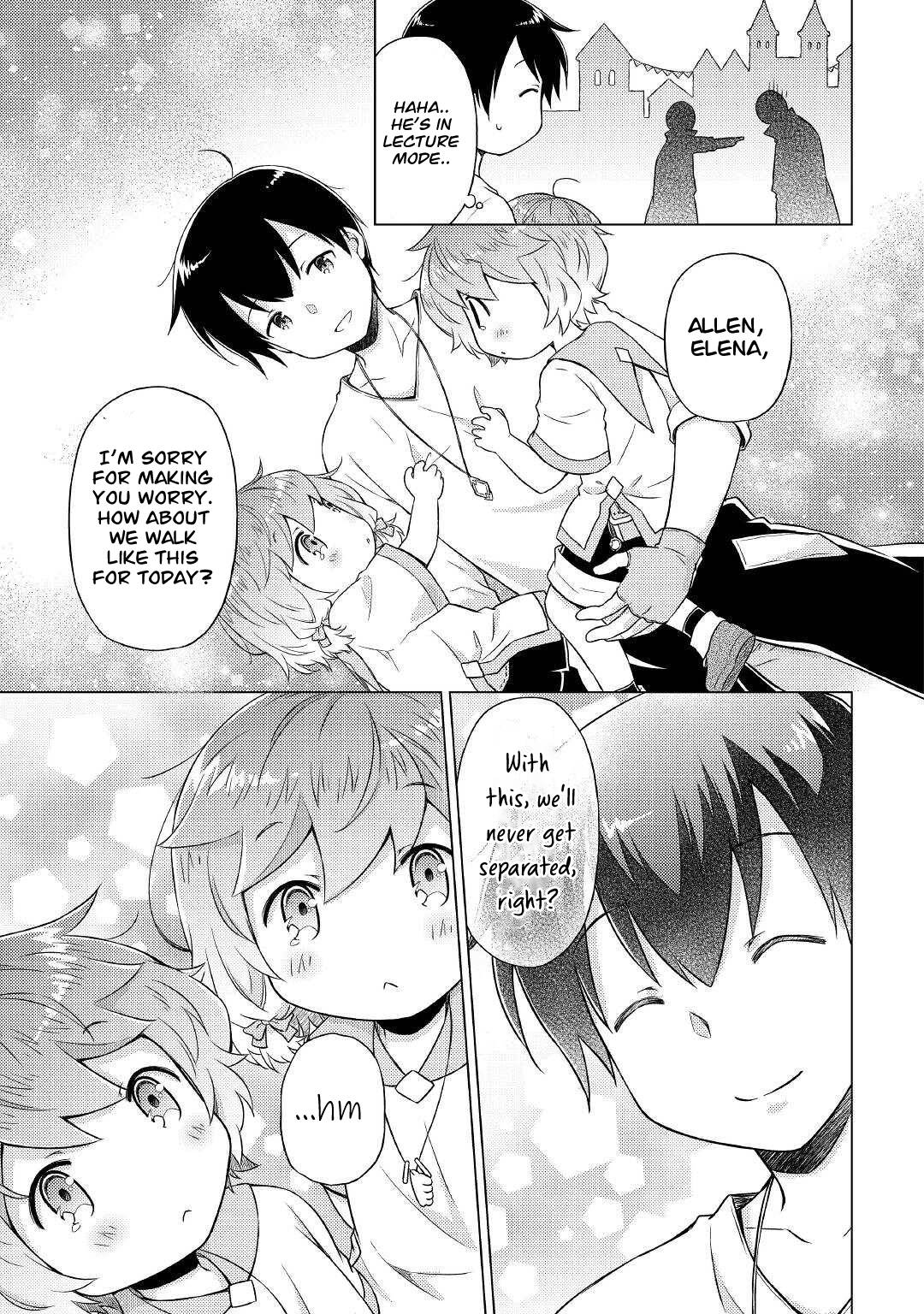 Isekai Yururi Kikou: Kosodateshinagara Boukensha Shimasu chapter 48 page 26