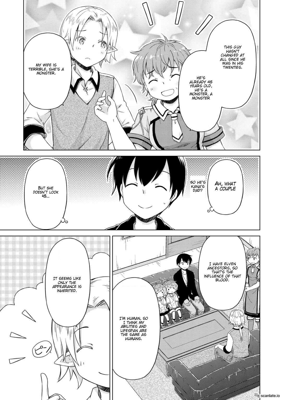 Isekai Yururi Kikou: Kosodateshinagara Boukensha Shimasu chapter 53 page 11