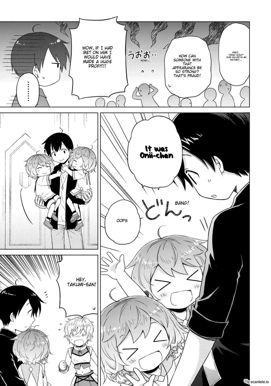 Isekai Yururi Kikou: Kosodateshinagara Boukensha Shimasu chapter 53 page 3