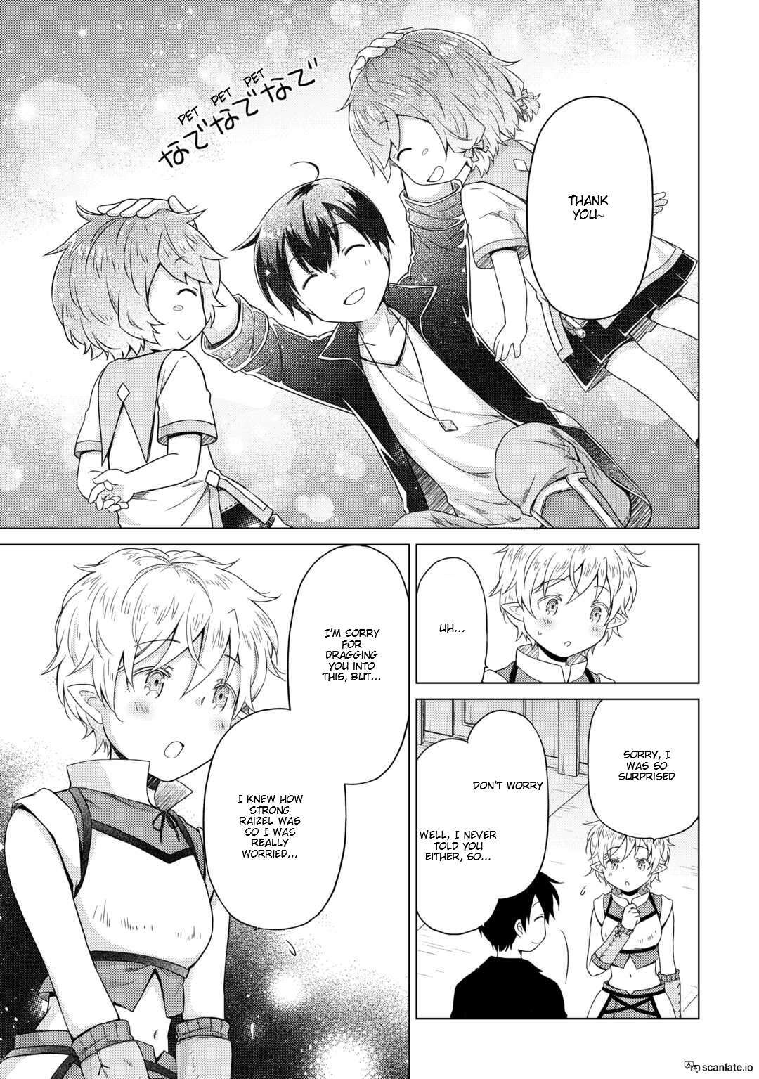 Isekai Yururi Kikou: Kosodateshinagara Boukensha Shimasu chapter 53 page 7