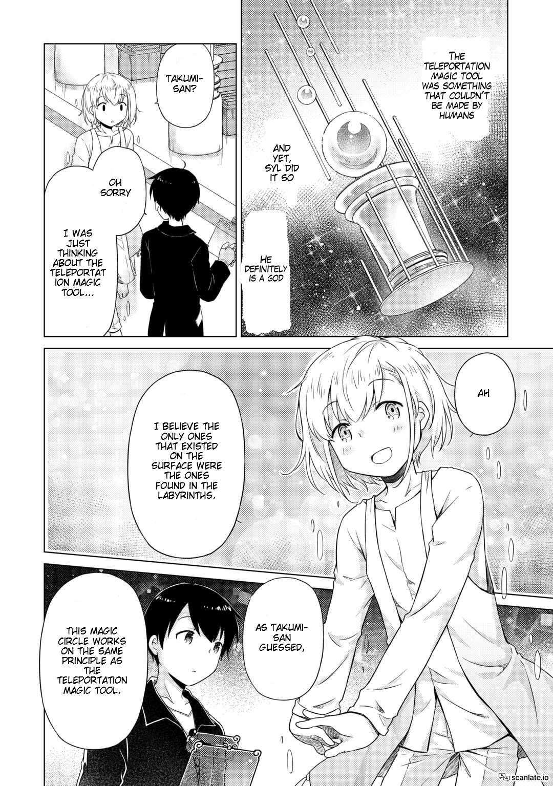 Isekai Yururi Kikou: Kosodateshinagara Boukensha Shimasu chapter 54 page 2