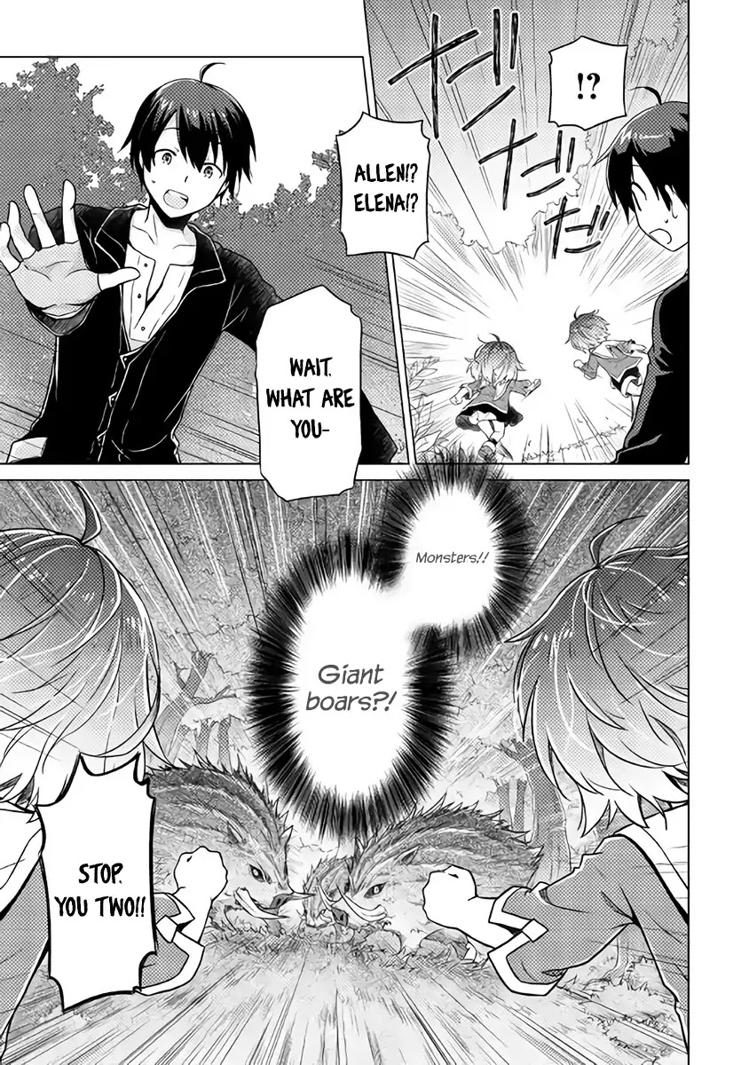 Isekai Yururi Kikou: Raising Children While Being an Adventurer chapter 1 page 19