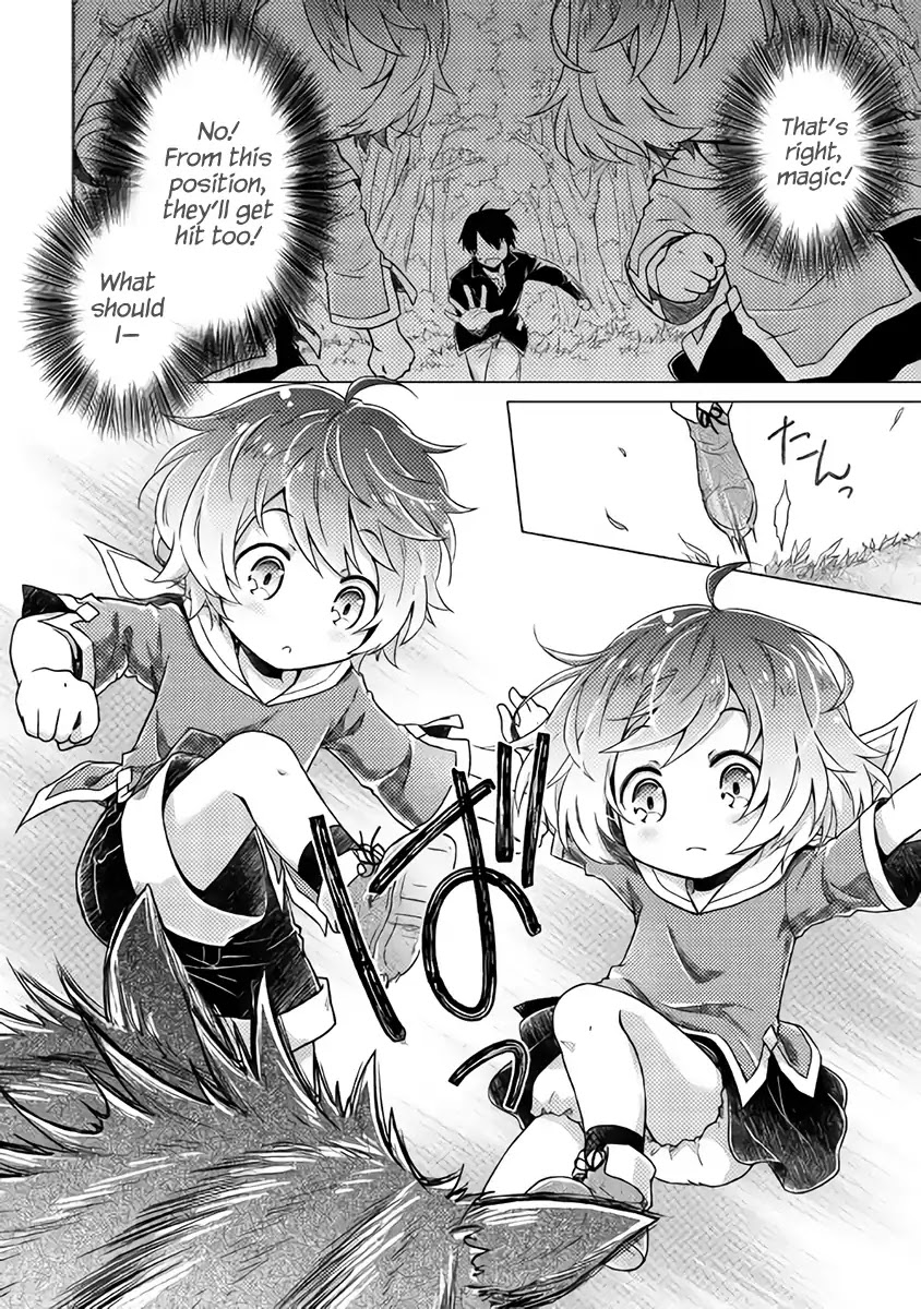 Isekai Yururi Kikou: Raising Children While Being an Adventurer chapter 1 page 20