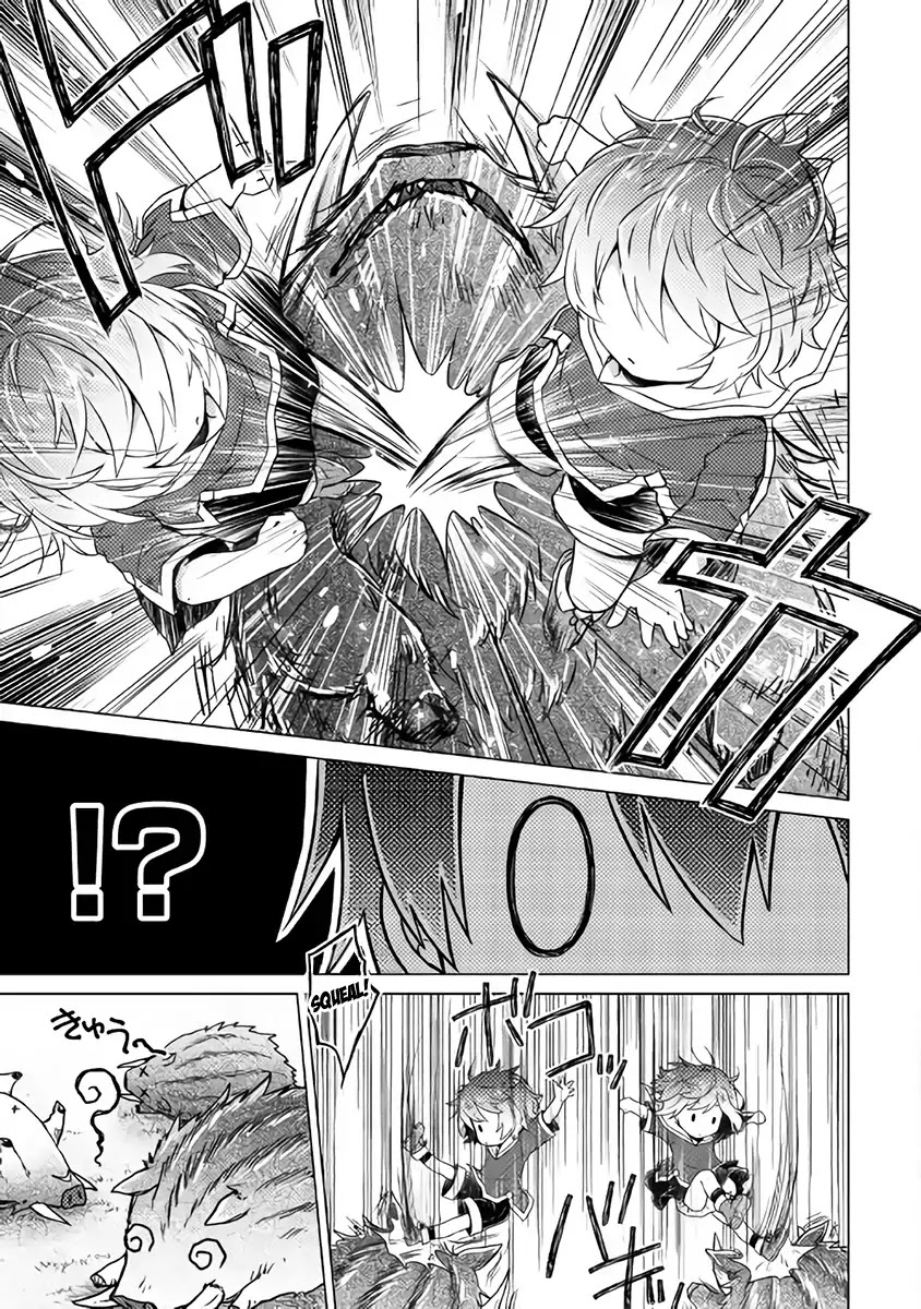 Isekai Yururi Kikou: Raising Children While Being an Adventurer chapter 1 page 21