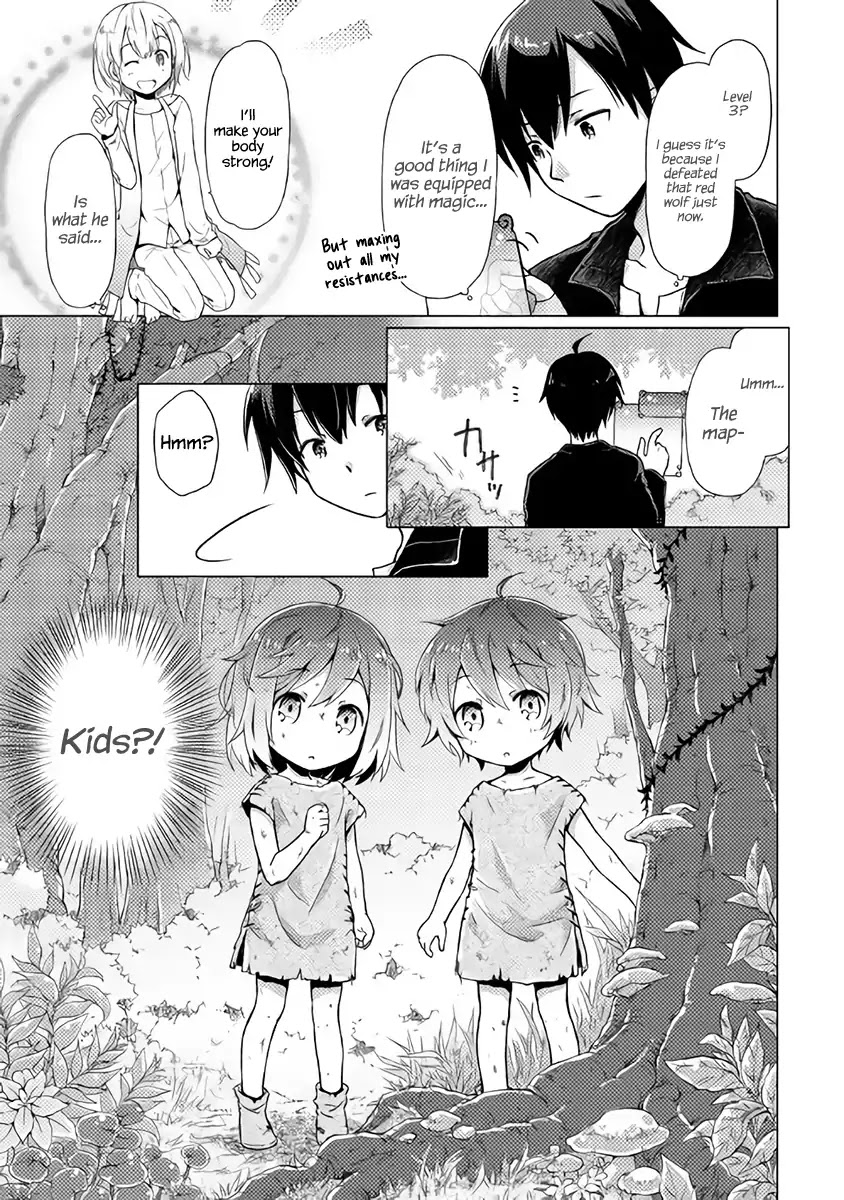 Isekai Yururi Kikou: Raising Children While Being an Adventurer chapter 1 page 9