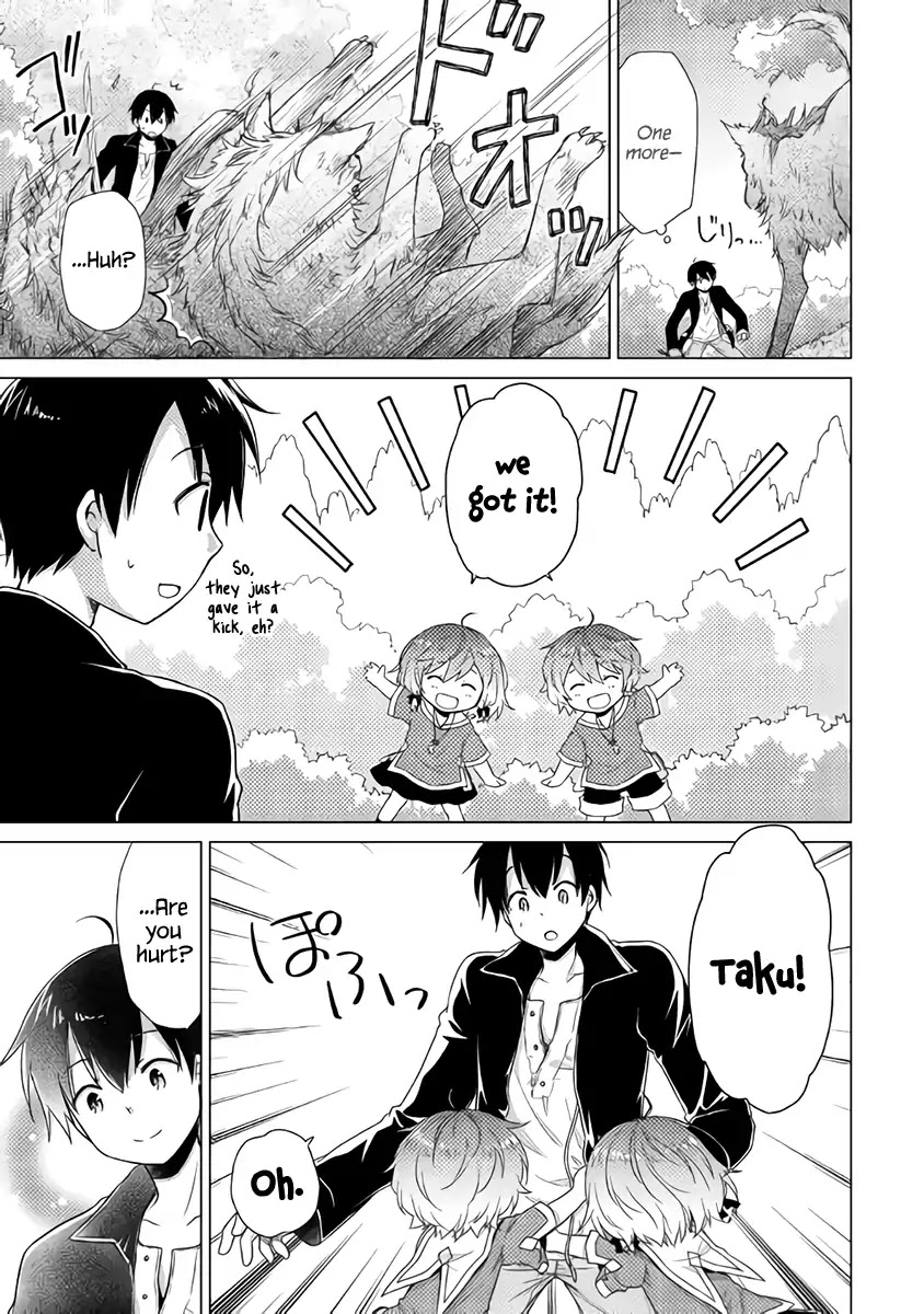 Isekai Yururi Kikou: Raising Children While Being an Adventurer chapter 10 page 13