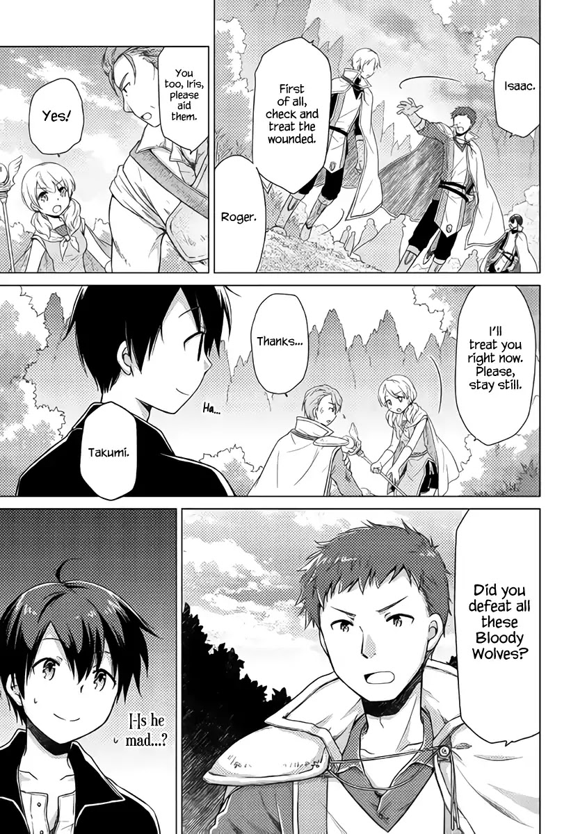 Isekai Yururi Kikou: Raising Children While Being an Adventurer chapter 10 page 15