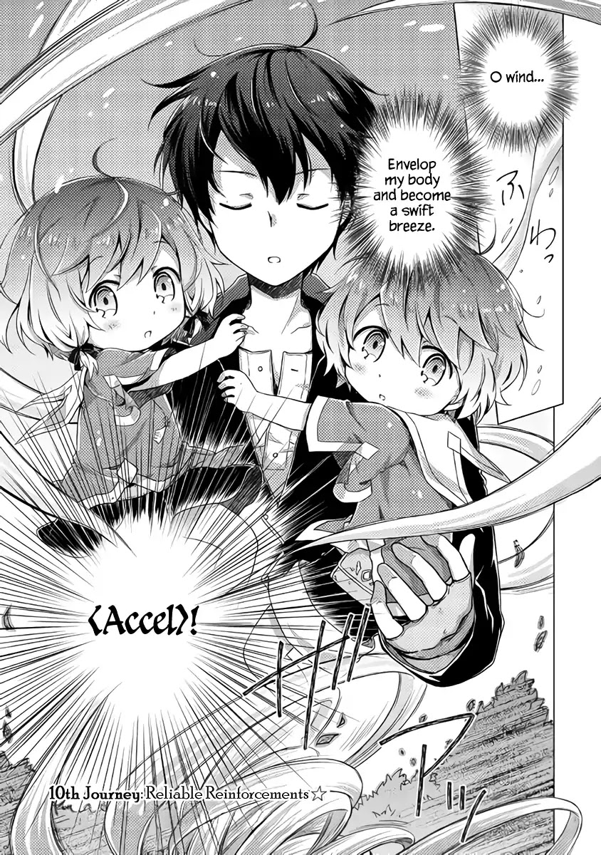 Isekai Yururi Kikou: Raising Children While Being an Adventurer chapter 10 page 2