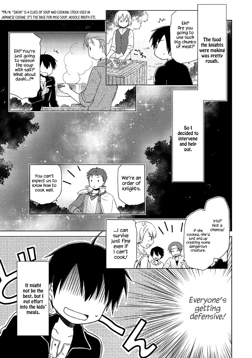 Isekai Yururi Kikou: Raising Children While Being an Adventurer chapter 10 page 21