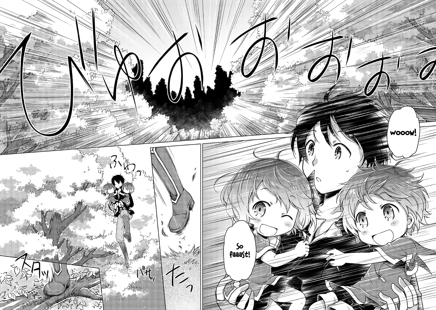 Isekai Yururi Kikou: Raising Children While Being an Adventurer chapter 10 page 3