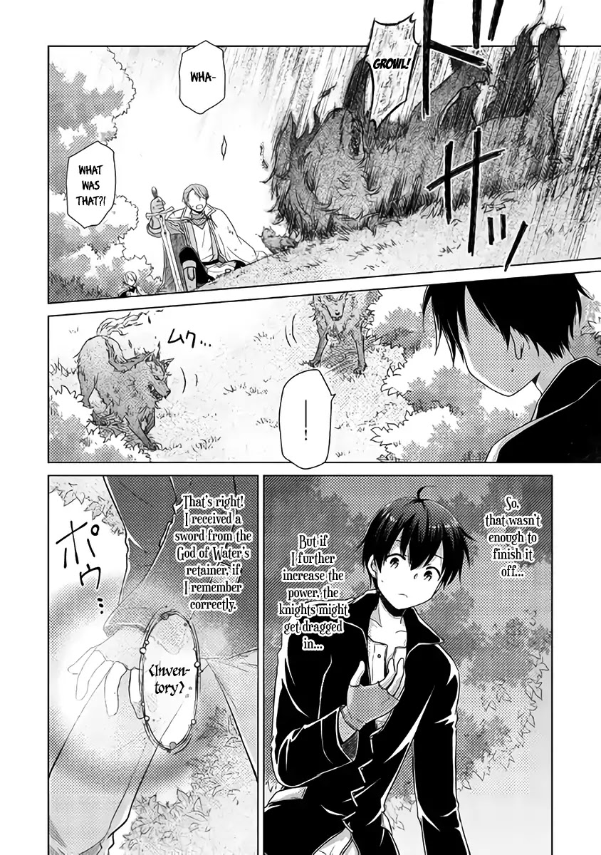 Isekai Yururi Kikou: Raising Children While Being an Adventurer chapter 10 page 6