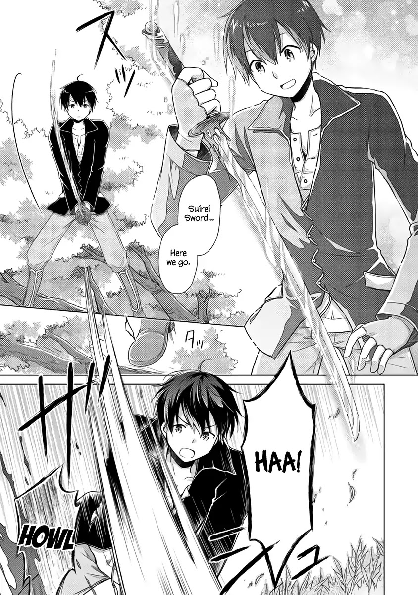 Isekai Yururi Kikou: Raising Children While Being an Adventurer chapter 10 page 7