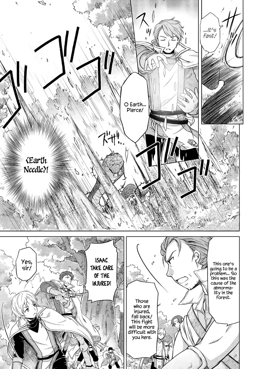 Isekai Yururi Kikou: Raising Children While Being an Adventurer chapter 11 page 5