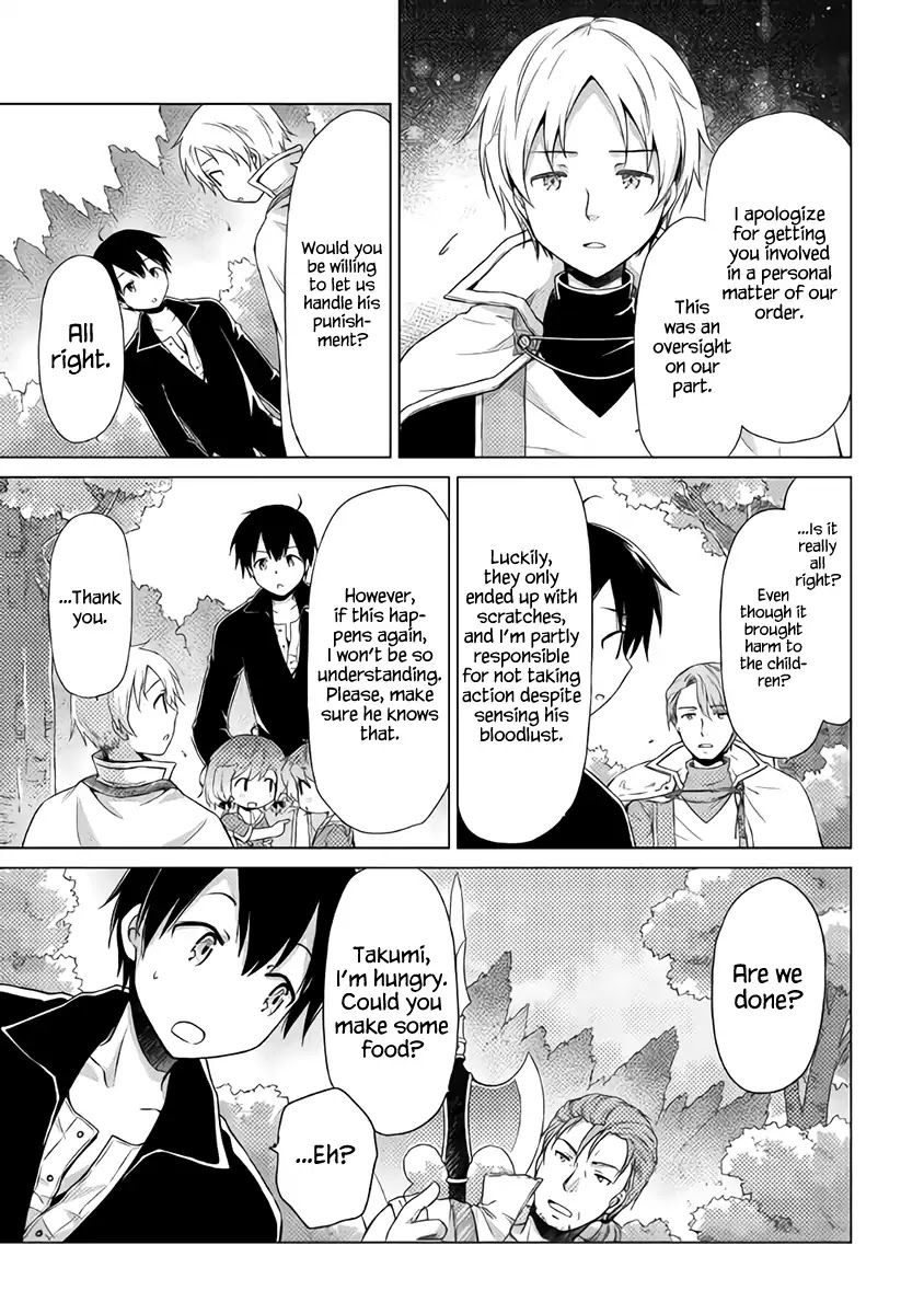 Isekai Yururi Kikou: Raising Children While Being an Adventurer chapter 12 page 10