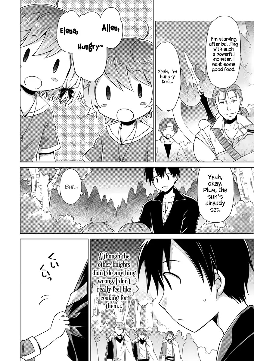 Isekai Yururi Kikou: Raising Children While Being an Adventurer chapter 12 page 11