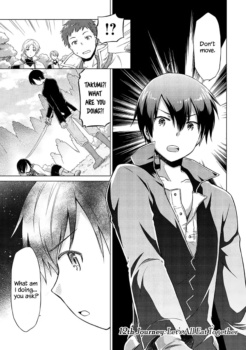 Isekai Yururi Kikou: Raising Children While Being an Adventurer chapter 12 page 2