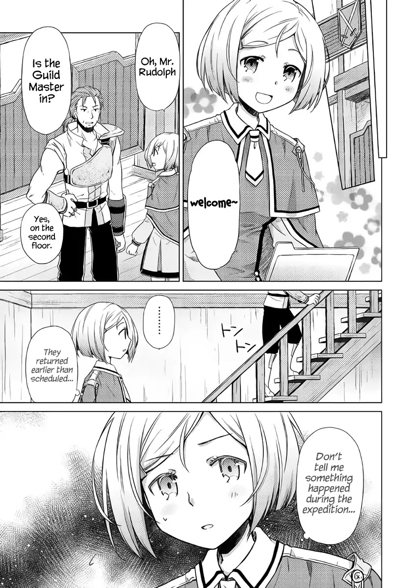 Isekai Yururi Kikou: Raising Children While Being an Adventurer chapter 12 page 20
