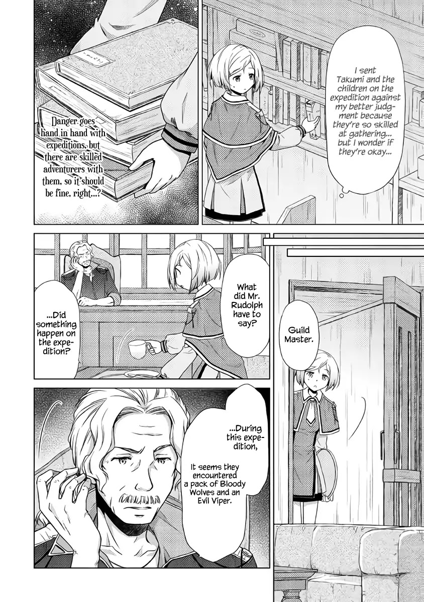 Isekai Yururi Kikou: Raising Children While Being an Adventurer chapter 12 page 21