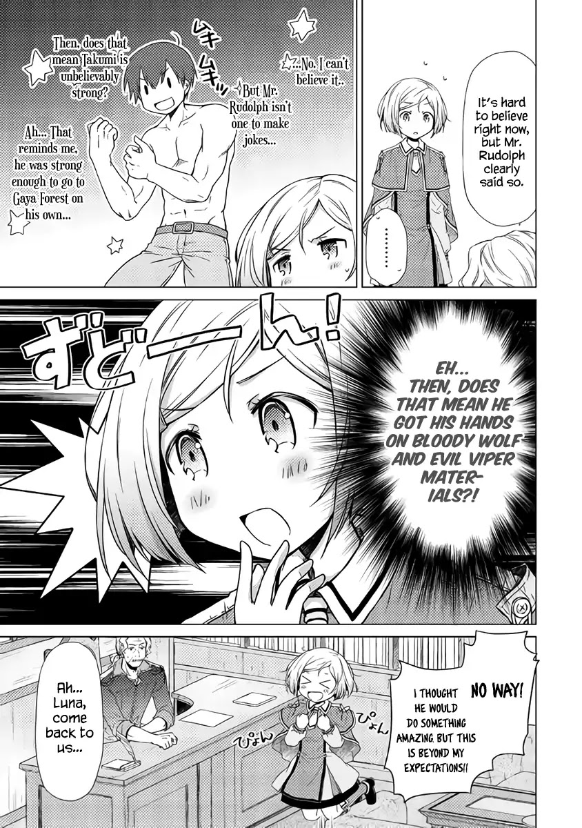 Isekai Yururi Kikou: Raising Children While Being an Adventurer chapter 12 page 24