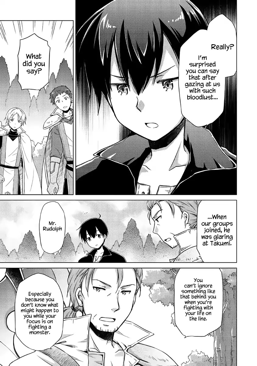 Isekai Yururi Kikou: Raising Children While Being an Adventurer chapter 12 page 4