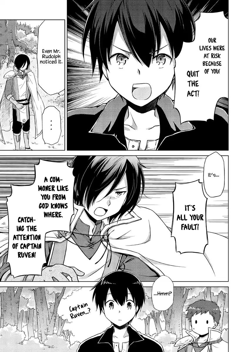 Isekai Yururi Kikou: Raising Children While Being an Adventurer chapter 12 page 6