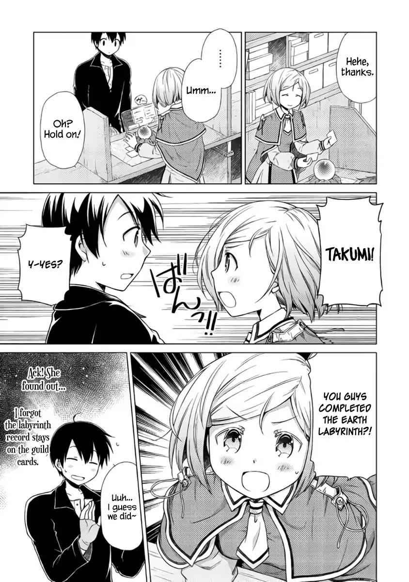 Isekai Yururi Kikou: Raising Children While Being an Adventurer chapter 13 page 13